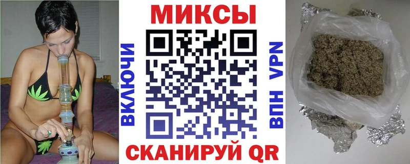 Купить  Балтийск  БУТИРАТ BDO 