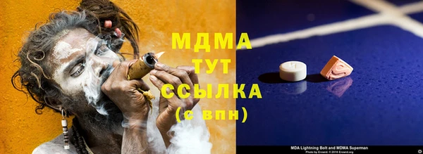 каннабис Алзамай