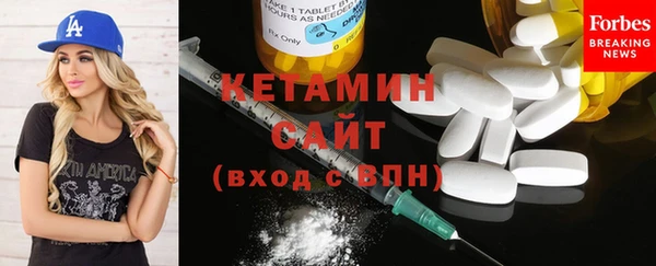 кристаллы Алексеевка
