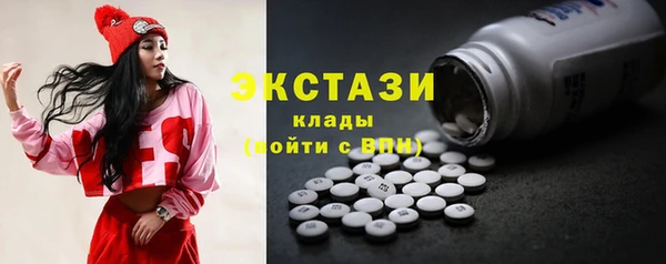 mdpv Алексин