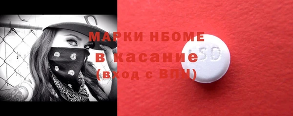 каннабис Алзамай