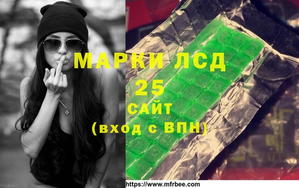 mdpv Алексин