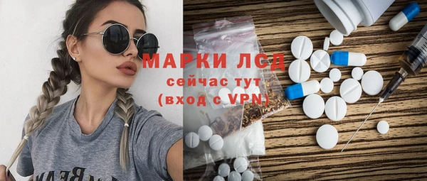 mdpv Алексин