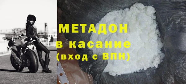 mdpv Алексин