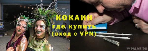 mdpv Алексин